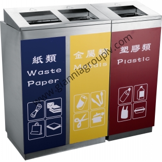 不鏽鋼回收桶