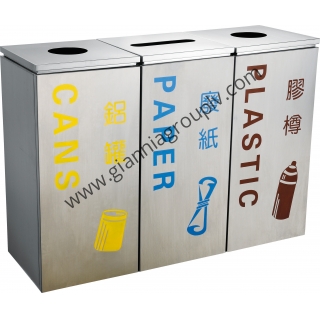 不鏽鋼回收桶