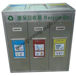 不鏽鋼回收桶