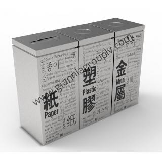 不鏽鋼回收桶