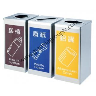 分類回收桶