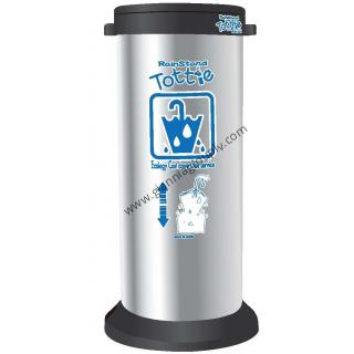 雨傘除水器