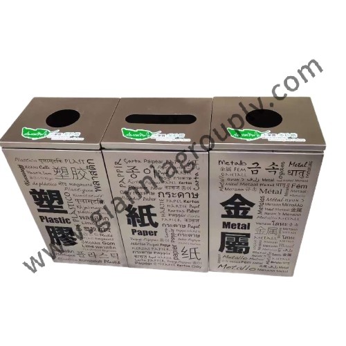環保署分類回收桶