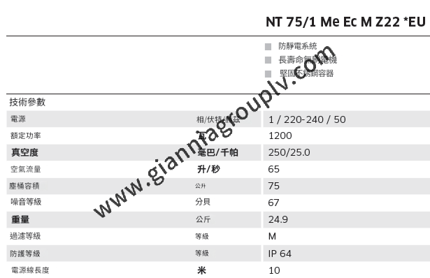 translated_image_zh-TW (14).png
